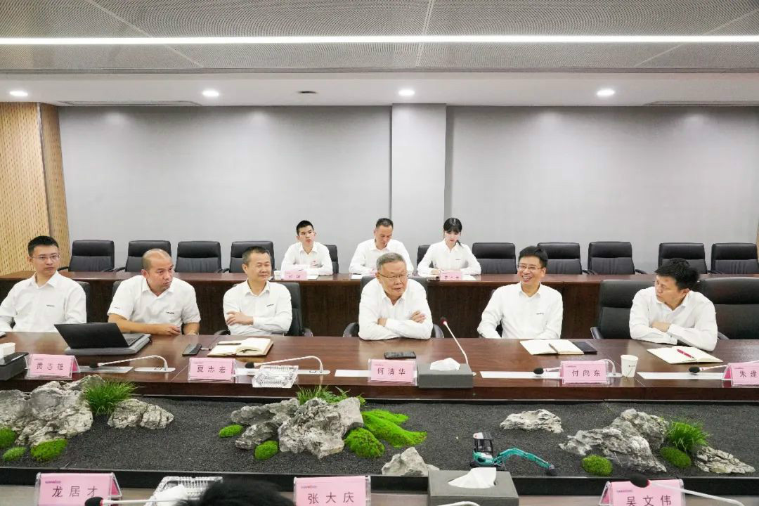 不朽情缘智能第一时间传达学习贯彻习近平总书记考察不朽情缘智能的重要讲话精神