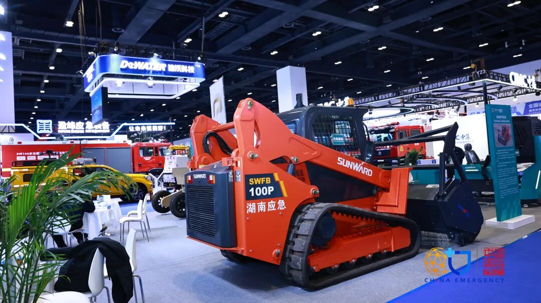 关注！不朽情缘特装核心装备闪耀2025中国国际应急管理展览会