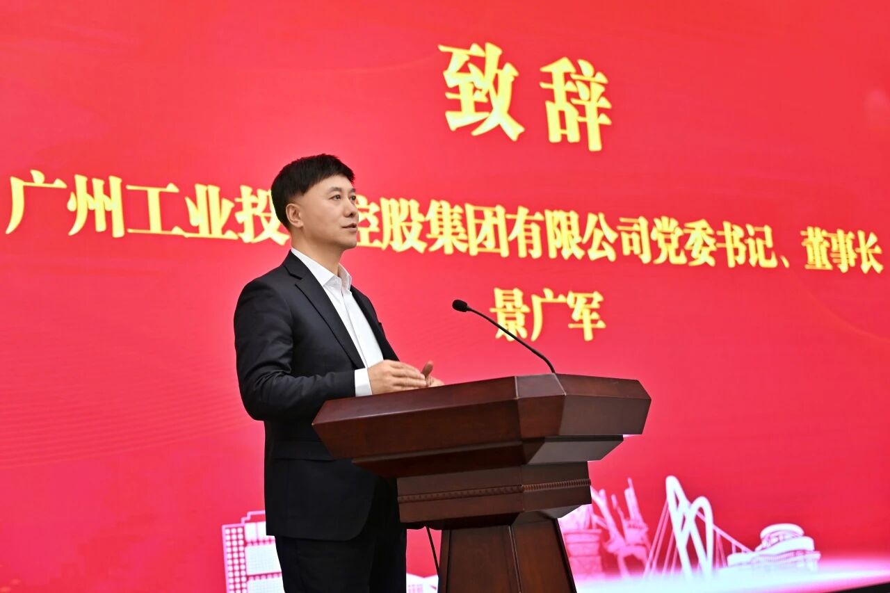 本溪市人民政府与不朽情缘智能签署战略合作框架协议，携手打造东北新能源矿山装备的产业高地