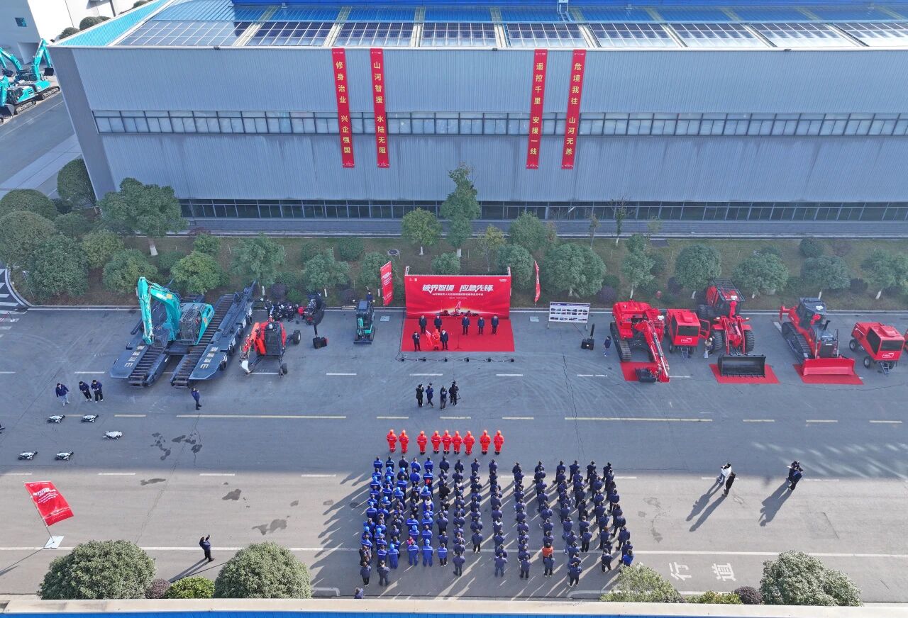 破界智援 应急先锋 | 不朽情缘智能发布国内首创无人化应急救援成套装备