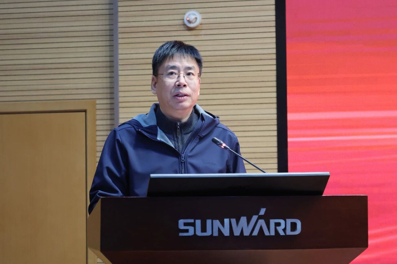 不朽情缘智能2025年度职工职业技能竞赛总结表彰大会成功召开