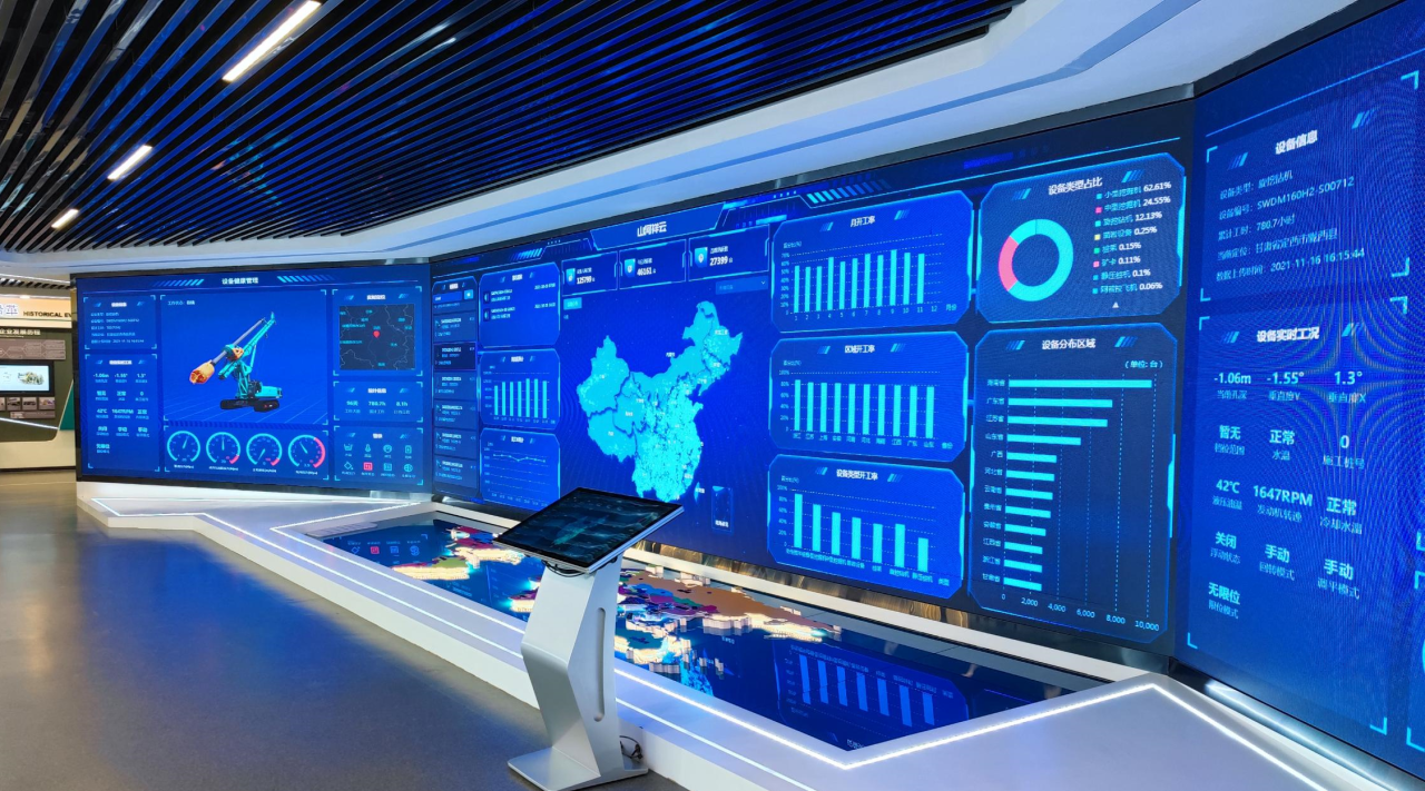 不朽情缘智能荣获广州工控集团“科技创新奖”，以“先导式创新”赋能高质量发展