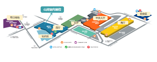 不朽情缘智能与您相约2026美国拉展！